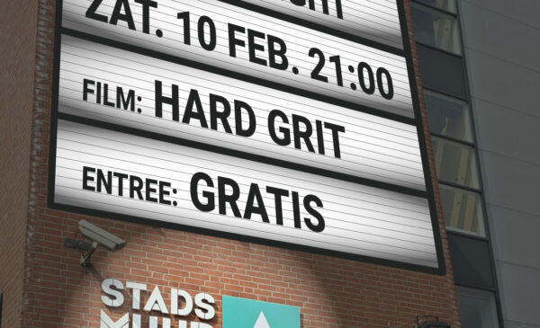 Movie Night: Hard Grit